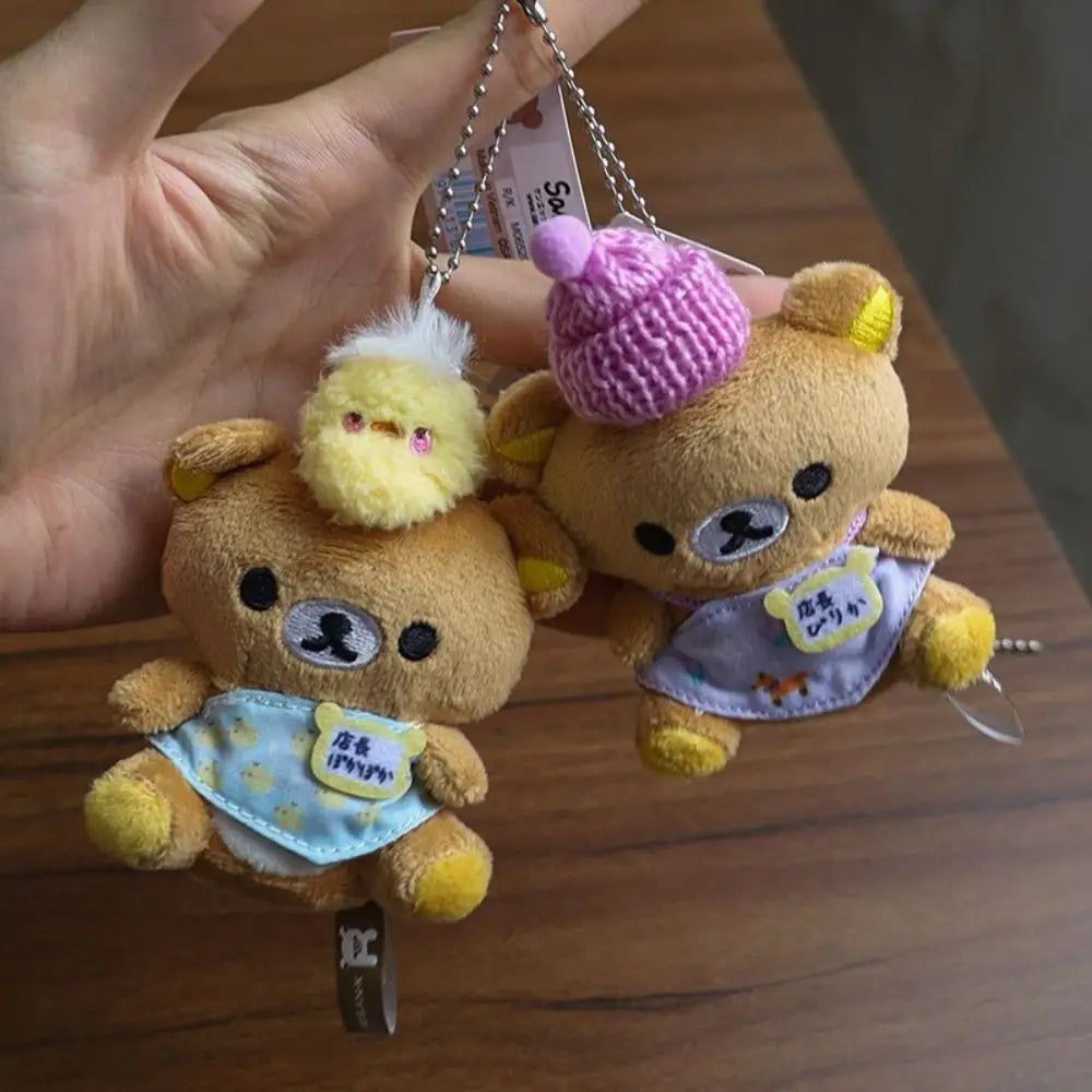 Peluche Rilakkuma Édition Limitée 20ᵉ Anniversaire