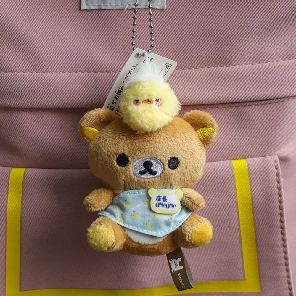 Peluche Rilakkuma Édition Limitée 20ᵉ Anniversaire