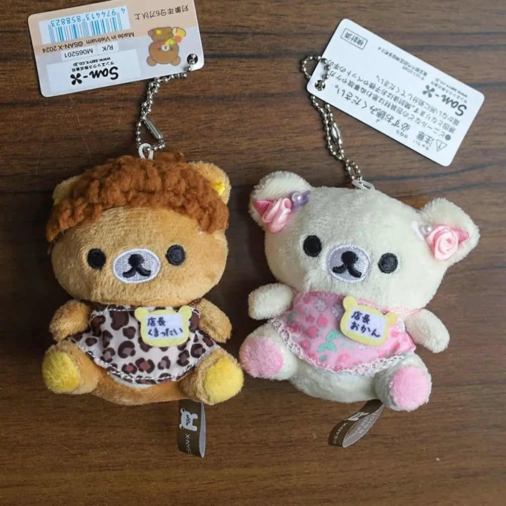 Peluche Rilakkuma Édition Limitée 20ᵉ Anniversaire