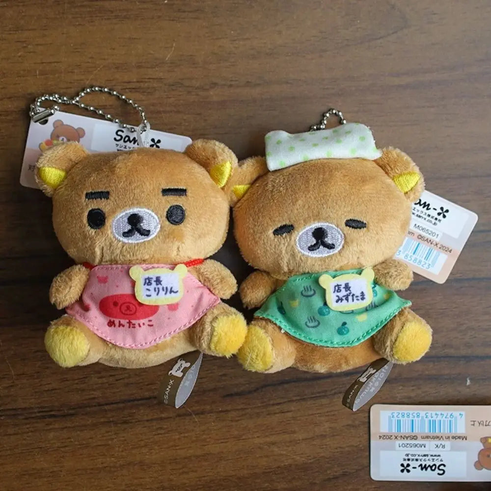 Peluche Rilakkuma Édition Limitée 20ᵉ Anniversaire
