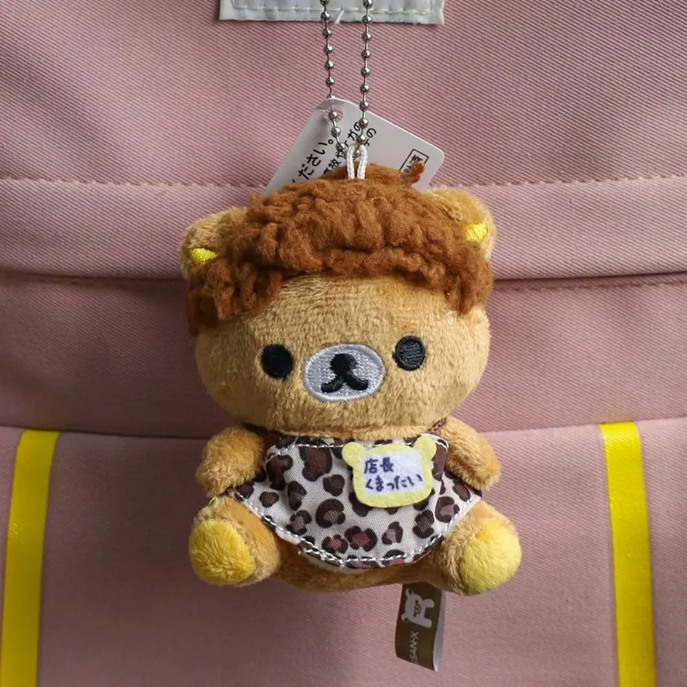 Peluche Rilakkuma Édition Limitée 20ᵉ Anniversaire