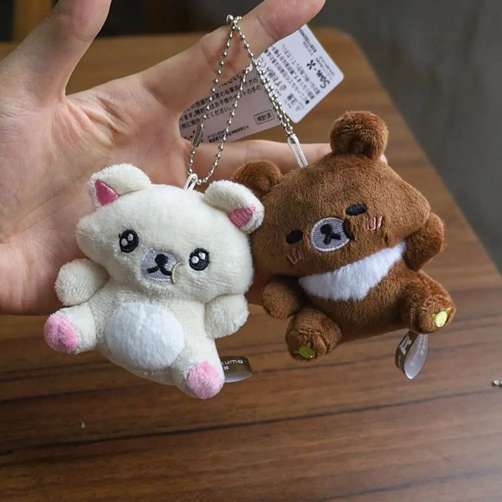 Peluche Rilakkuma Édition Limitée 20ᵉ Anniversaire