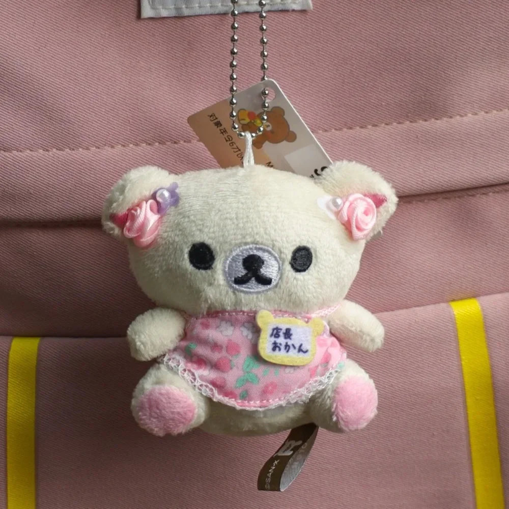 Peluche Rilakkuma Édition Limitée 20ᵉ Anniversaire