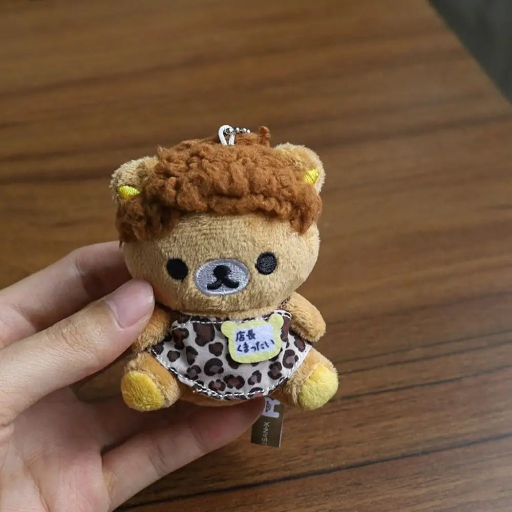 Peluche Rilakkuma Édition Limitée 20ᵉ Anniversaire