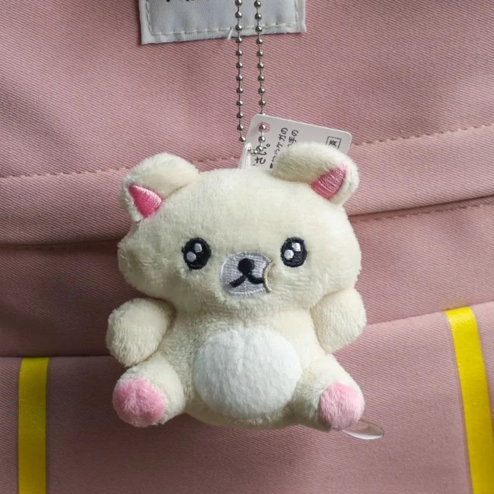Peluche Rilakkuma Édition Limitée 20ᵉ Anniversaire