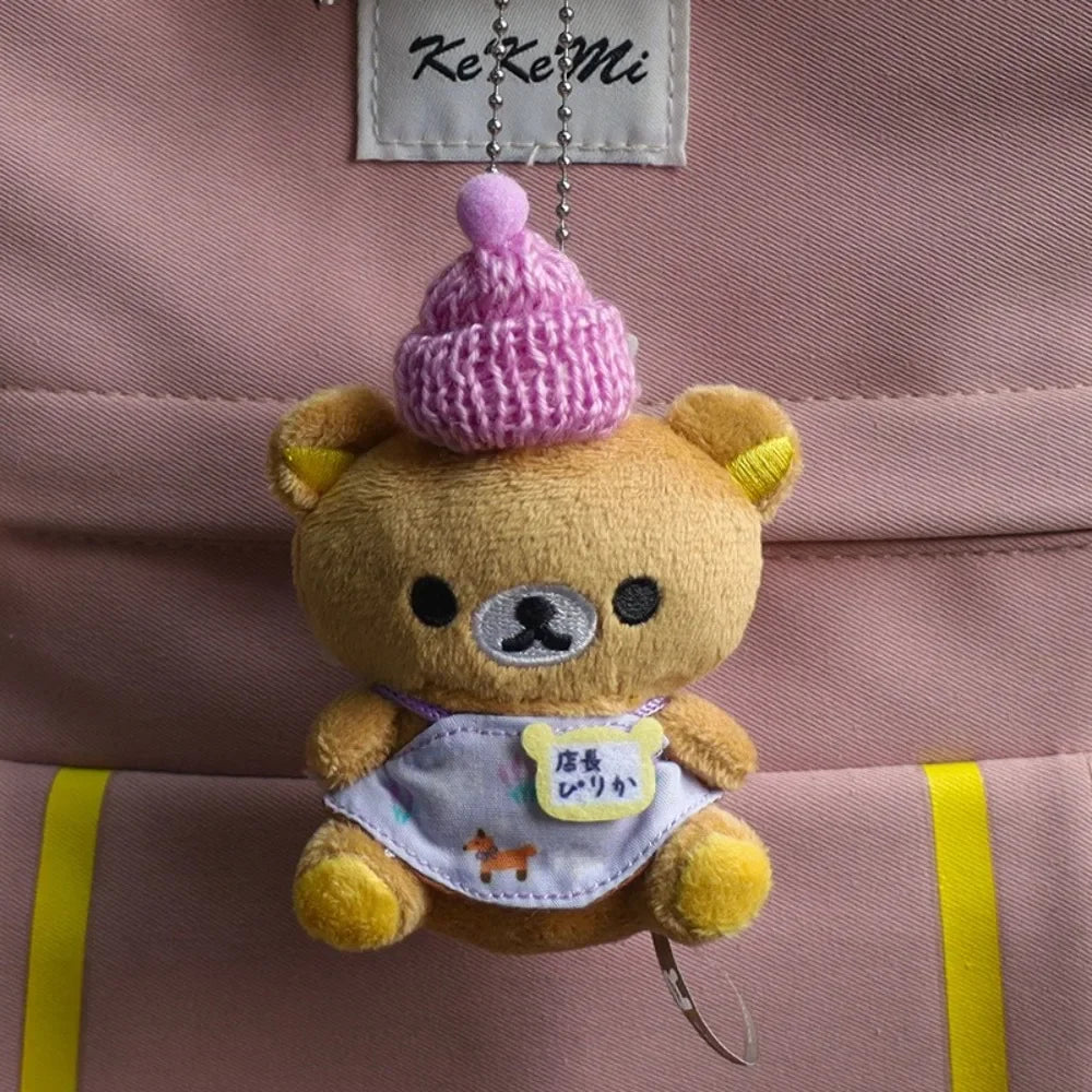 Peluche Rilakkuma Édition Limitée 20ᵉ Anniversaire