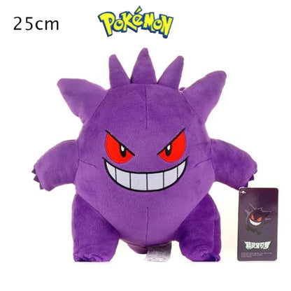Peluches Pokémon 2
