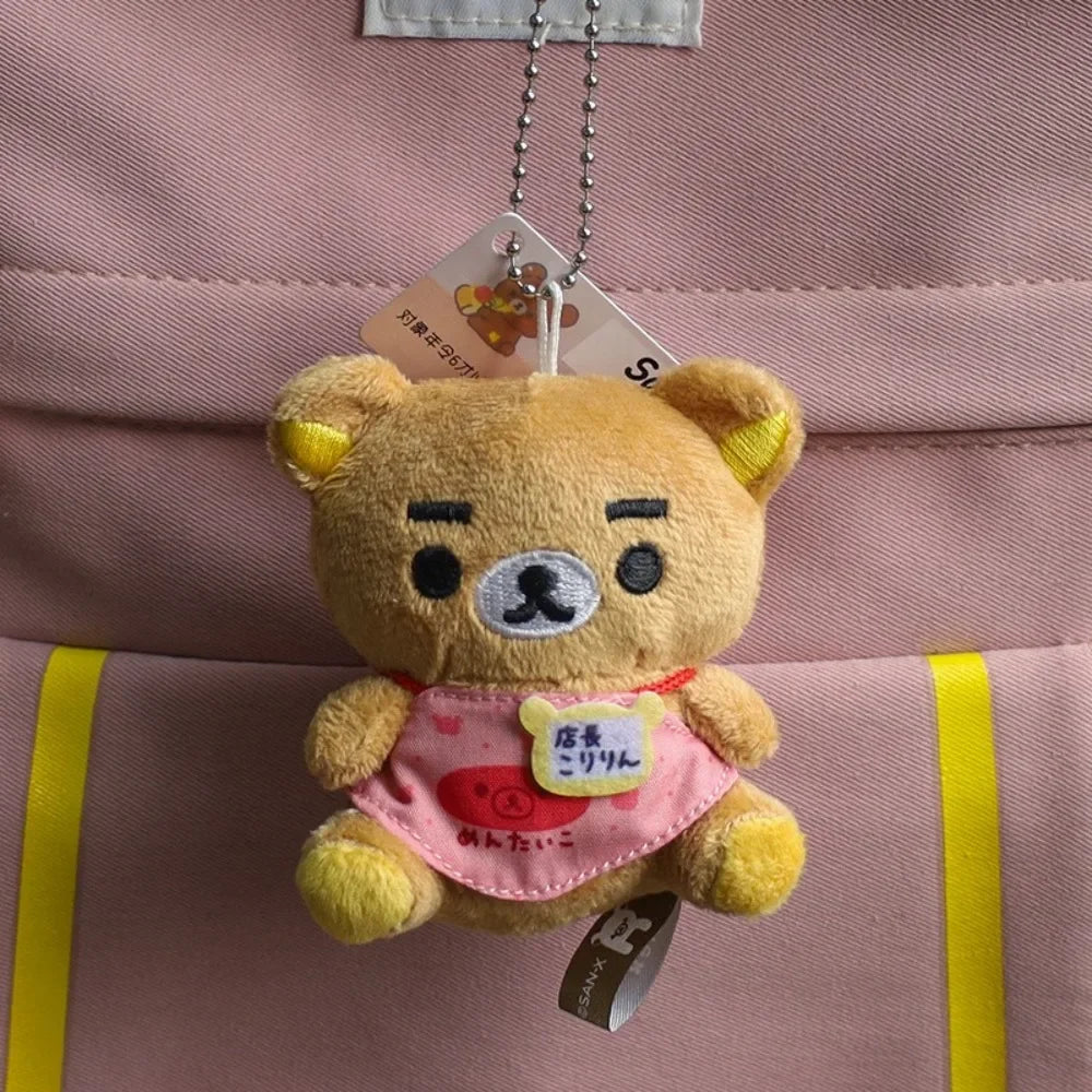 Peluche Rilakkuma Édition Limitée 20ᵉ Anniversaire