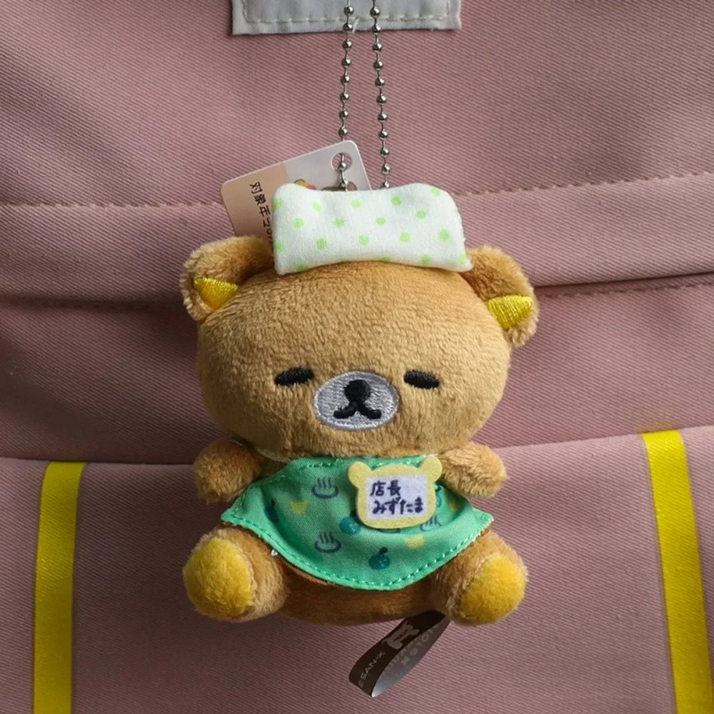 Peluche Rilakkuma Édition Limitée 20ᵉ Anniversaire