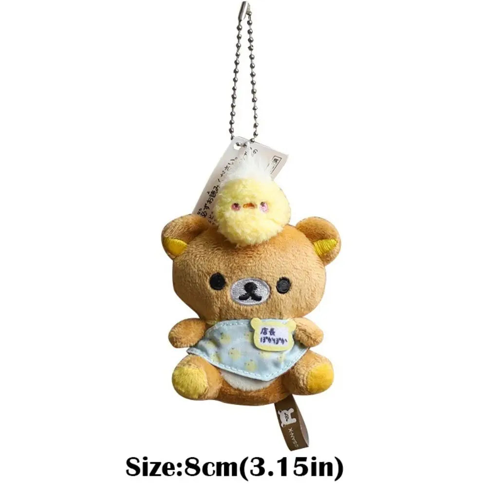 Peluche Rilakkuma Édition Limitée 20ᵉ Anniversaire