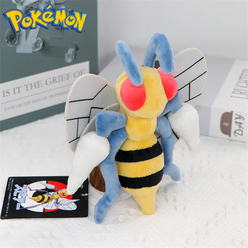 Peluches Pokémon