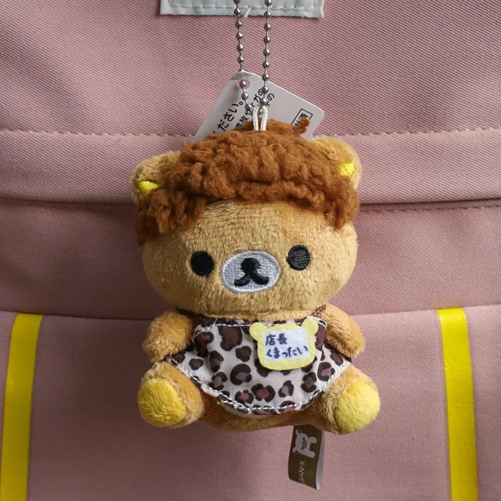 Peluche Rilakkuma Édition Limitée 20ᵉ Anniversaire