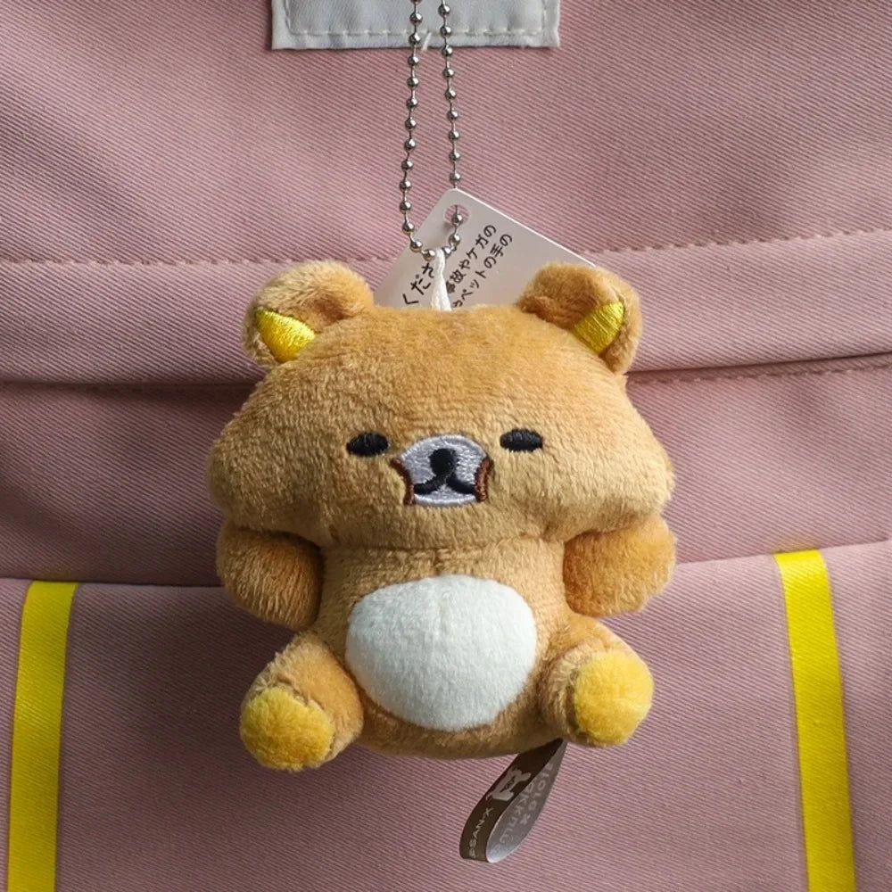 Peluche Rilakkuma Édition Limitée 20ᵉ Anniversaire