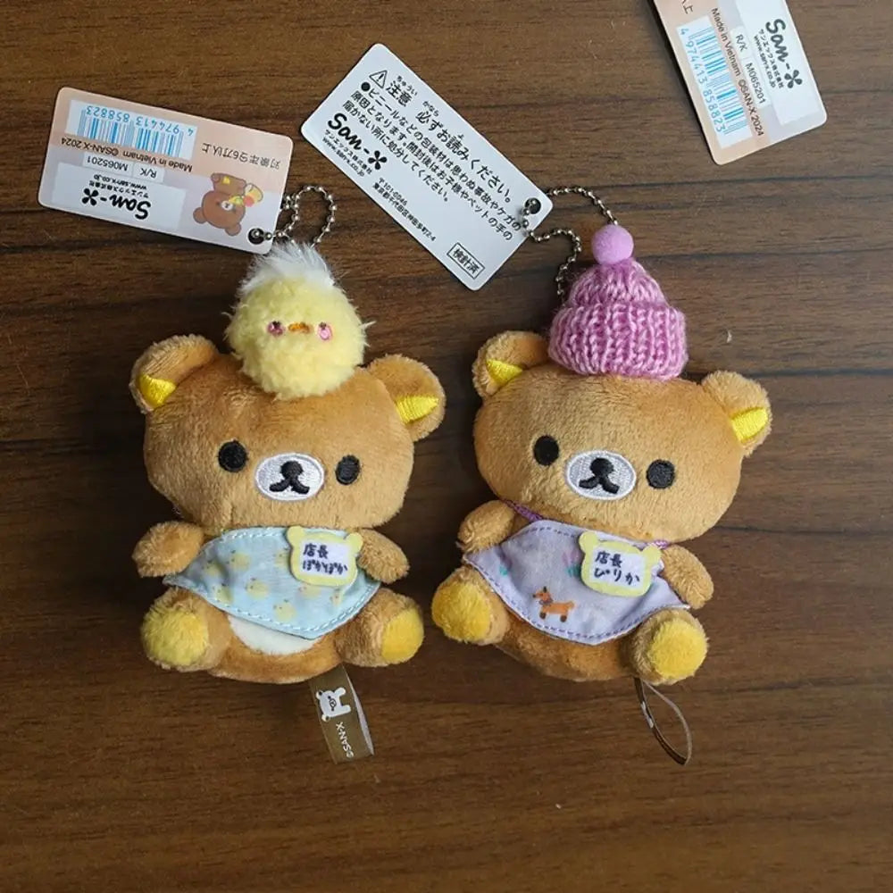 Peluche Rilakkuma Édition Limitée 20ᵉ Anniversaire